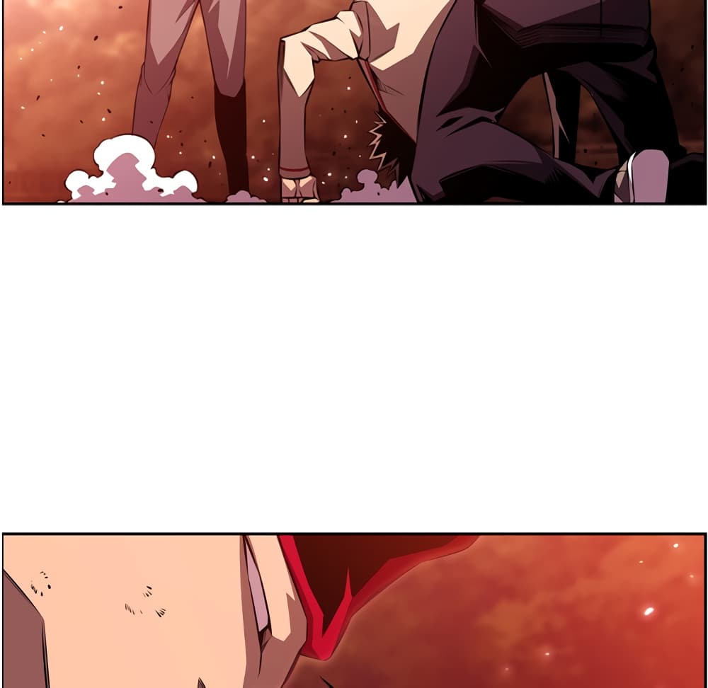 SuperNova page 37