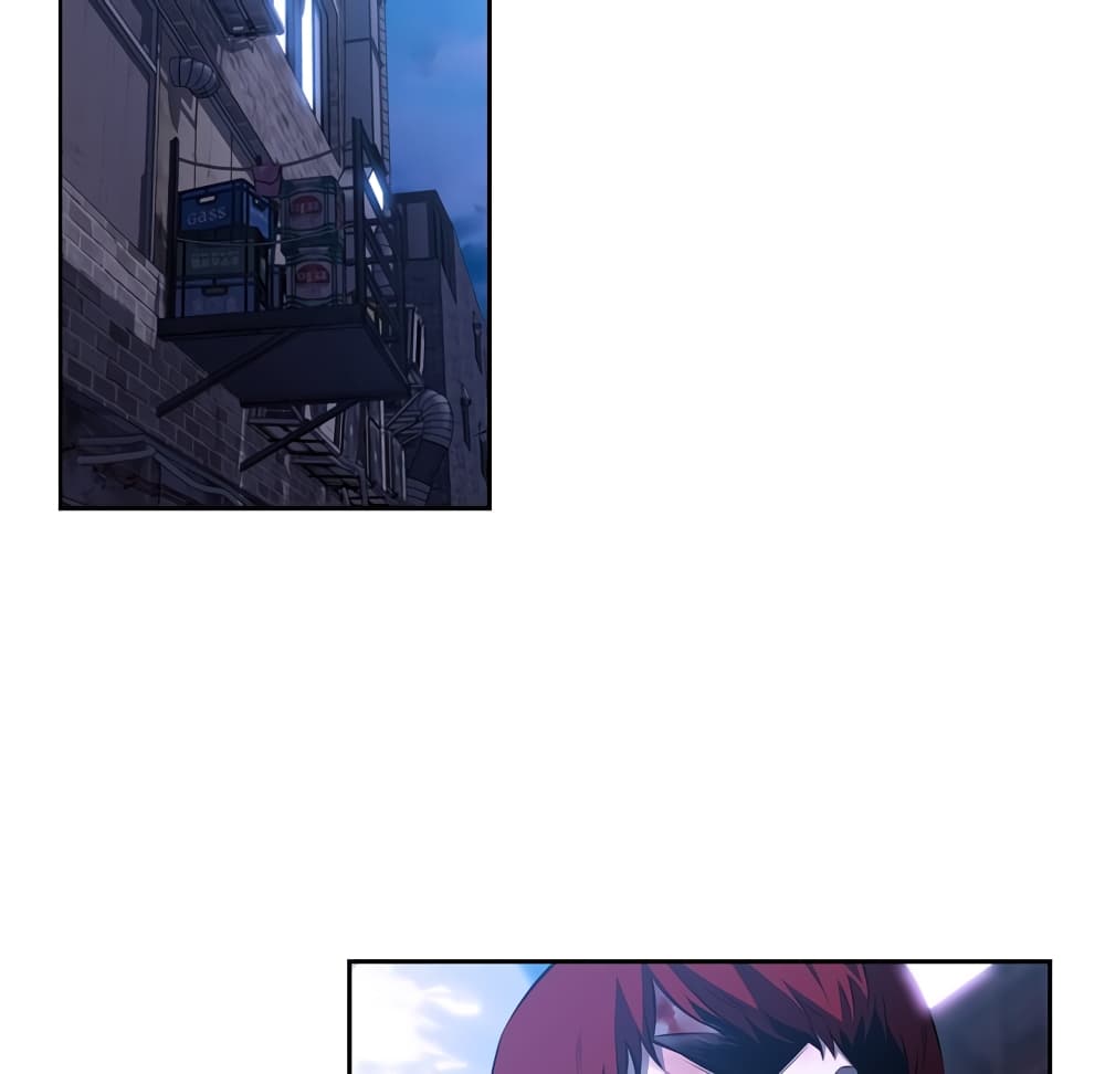 SuperNova page 41