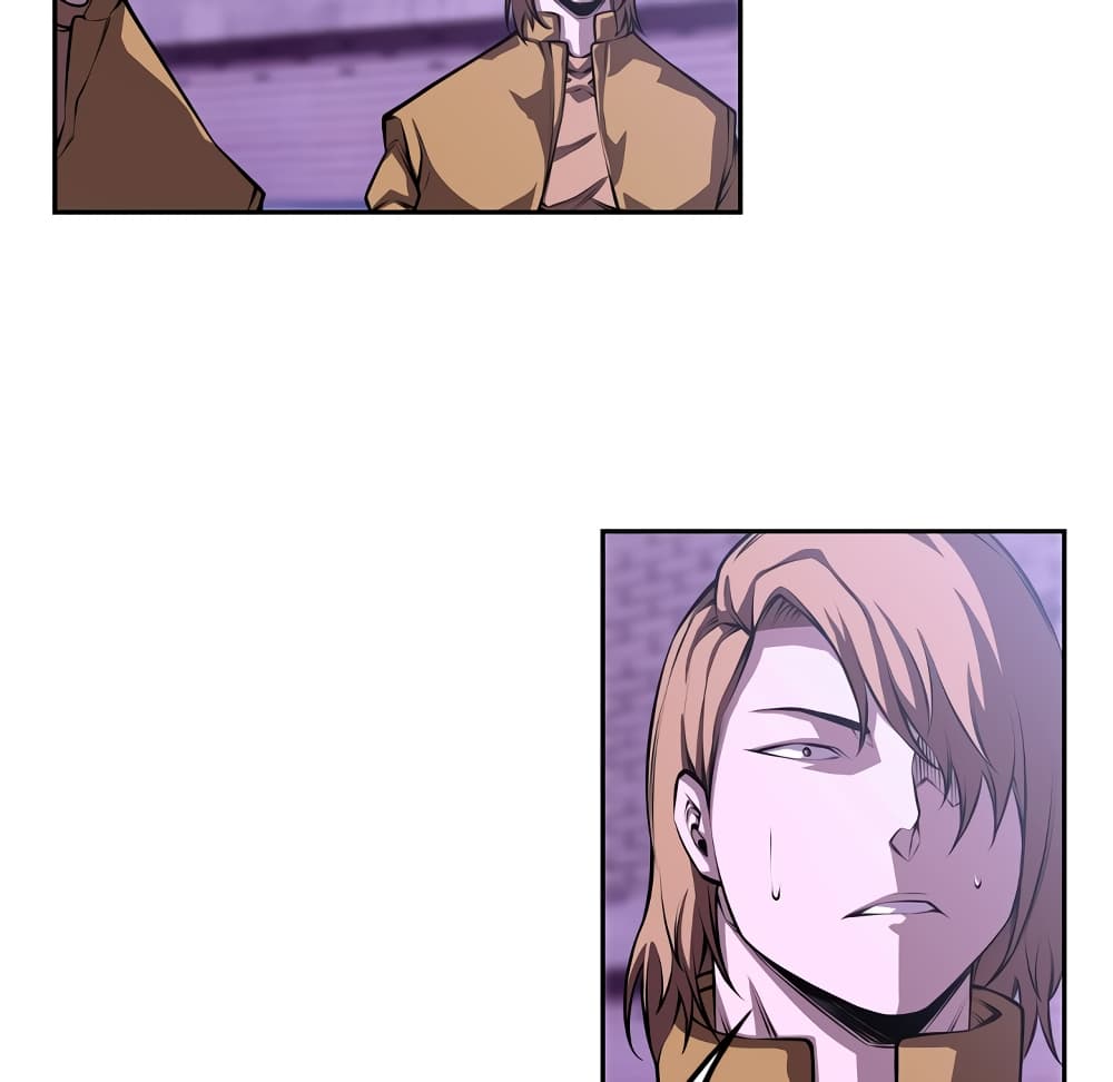 SuperNova page 48