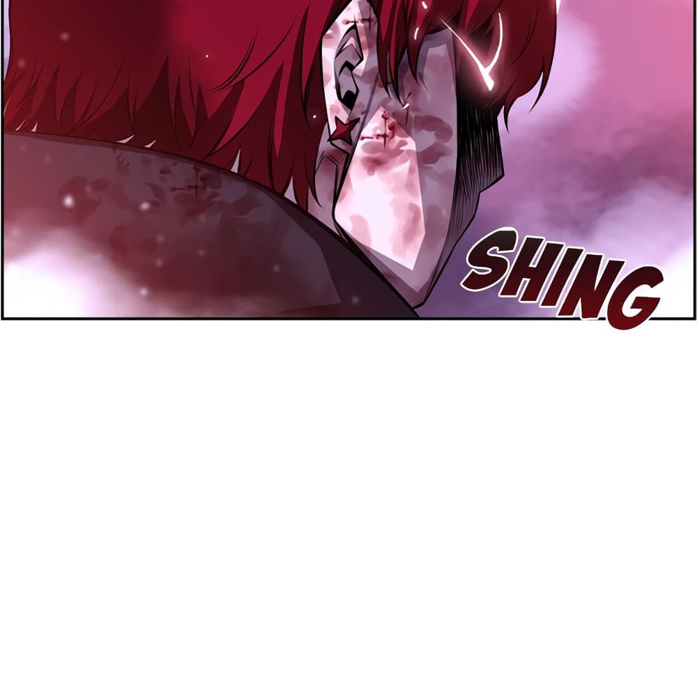 SuperNova page 50