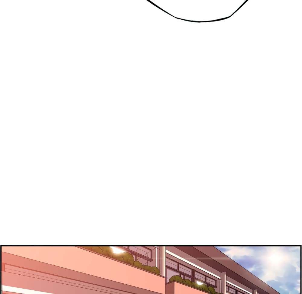 SuperNova page 54