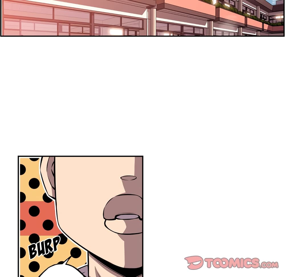 SuperNova page 55