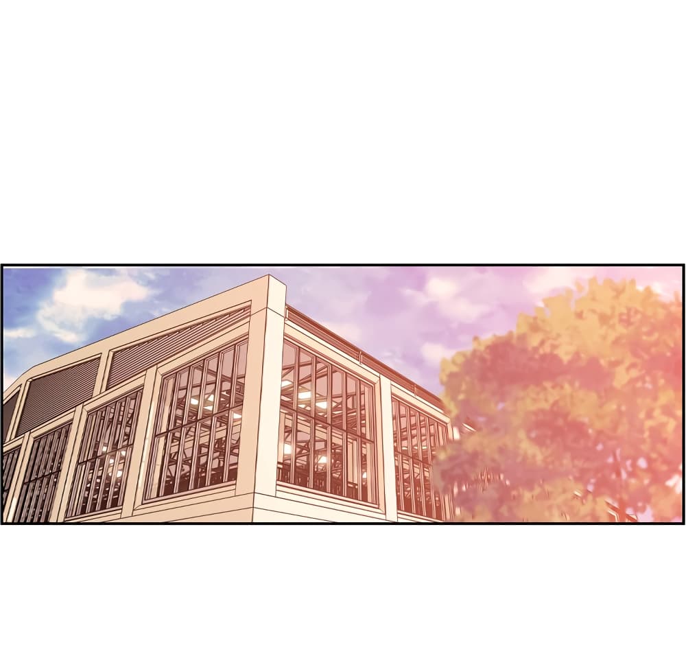 SuperNova page 66