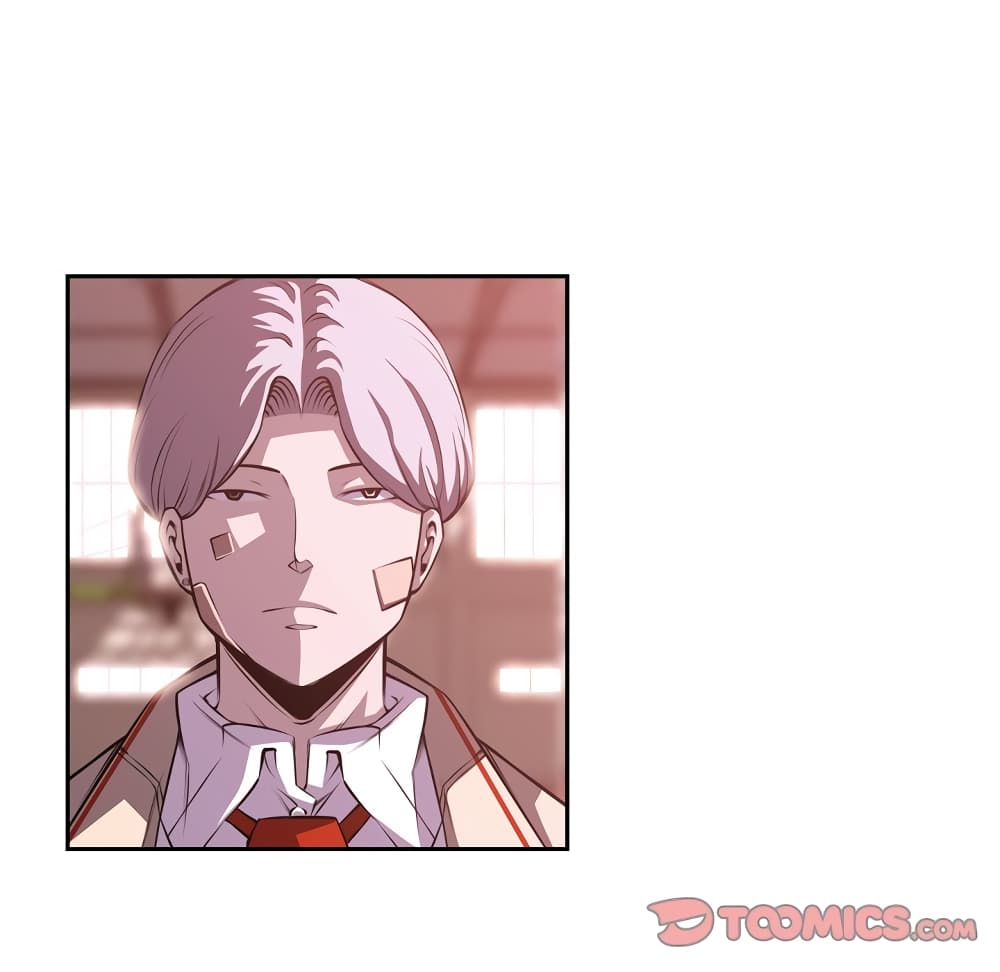 SuperNova page 67