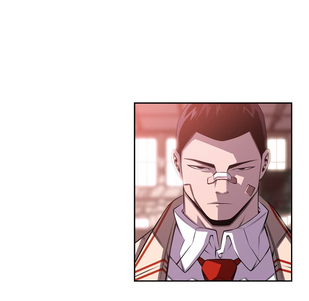 SuperNova page 68