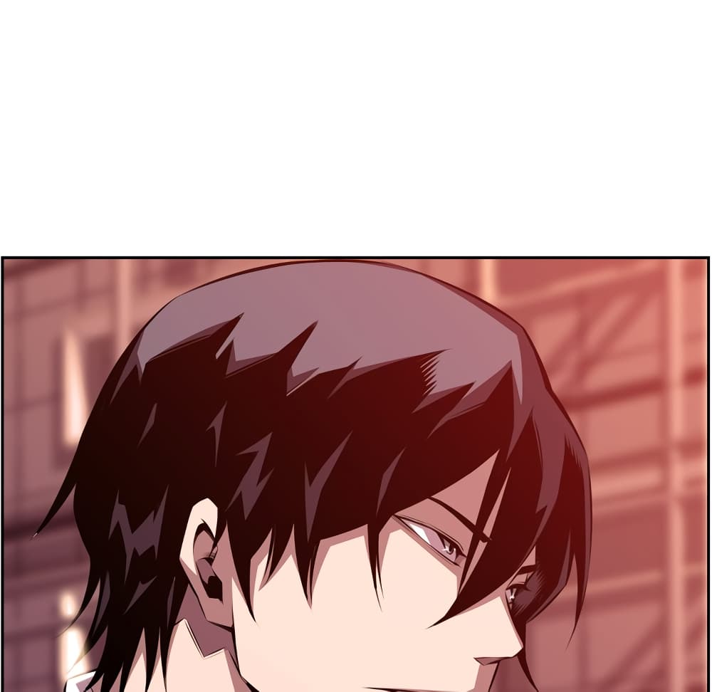SuperNova page 96