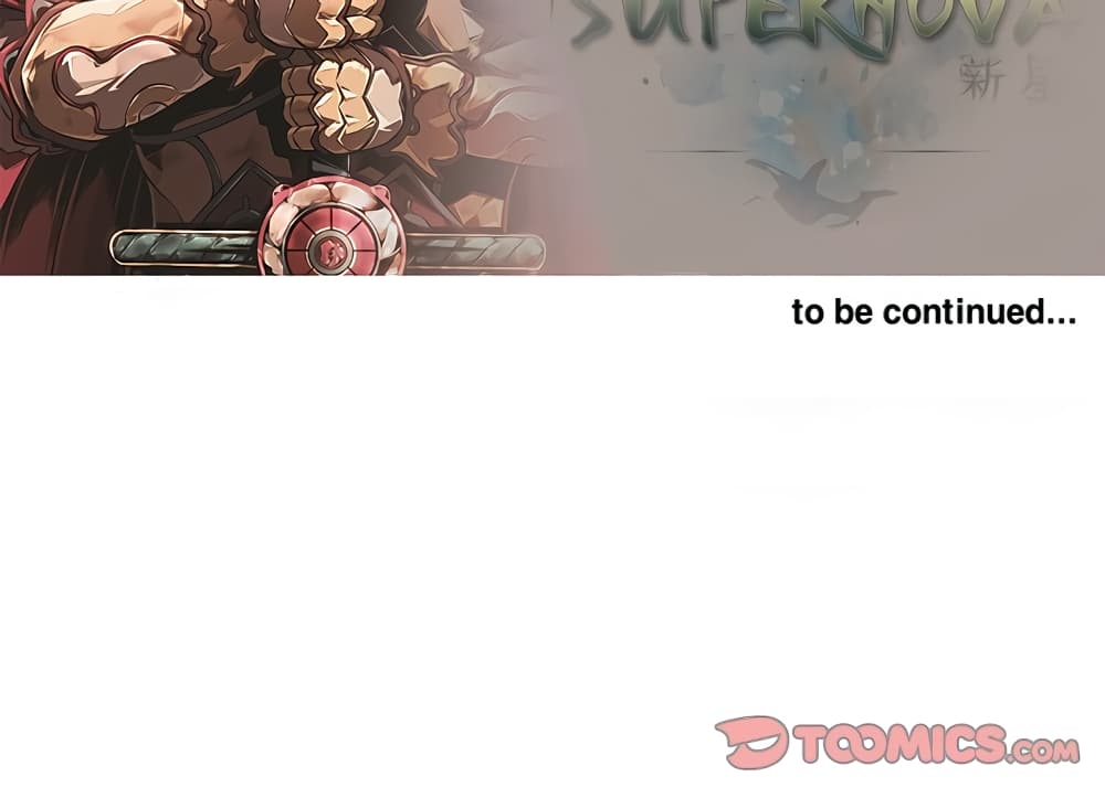 SuperNova page 99