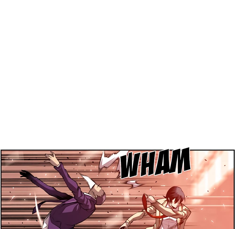 SuperNova page 6