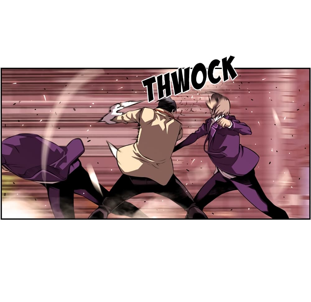 SuperNova page 13