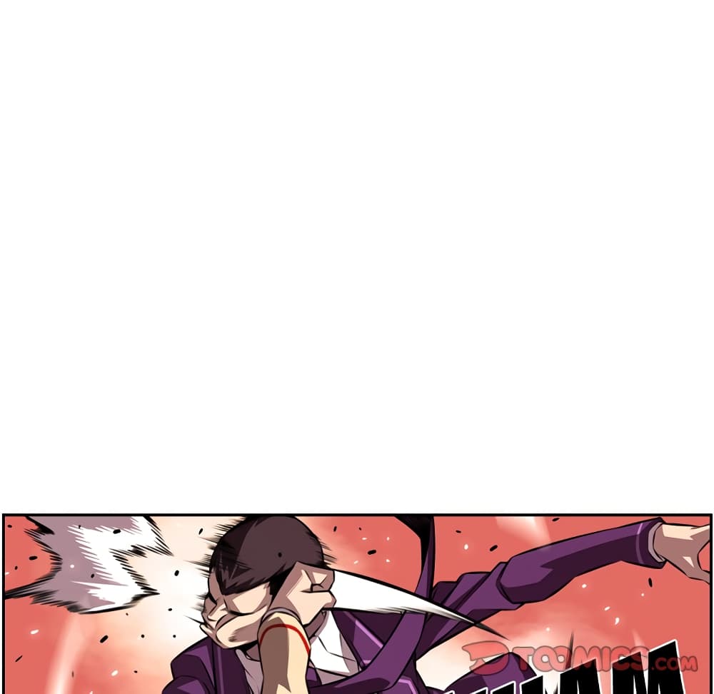 SuperNova page 15