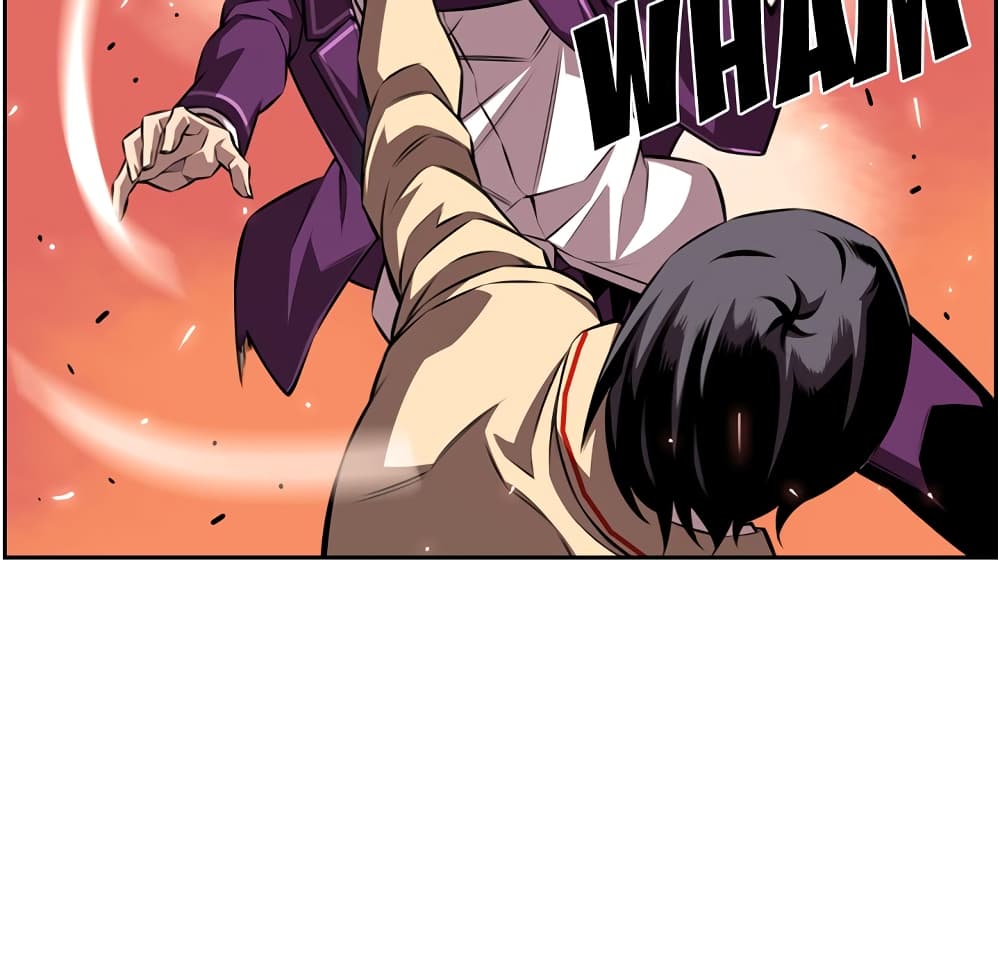 SuperNova page 16