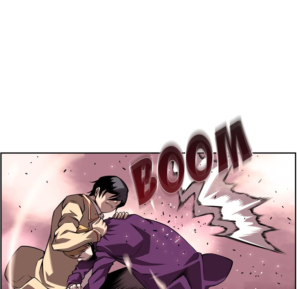 SuperNova page 22