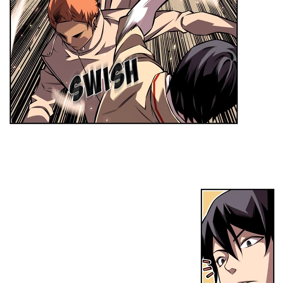 SuperNova page 26