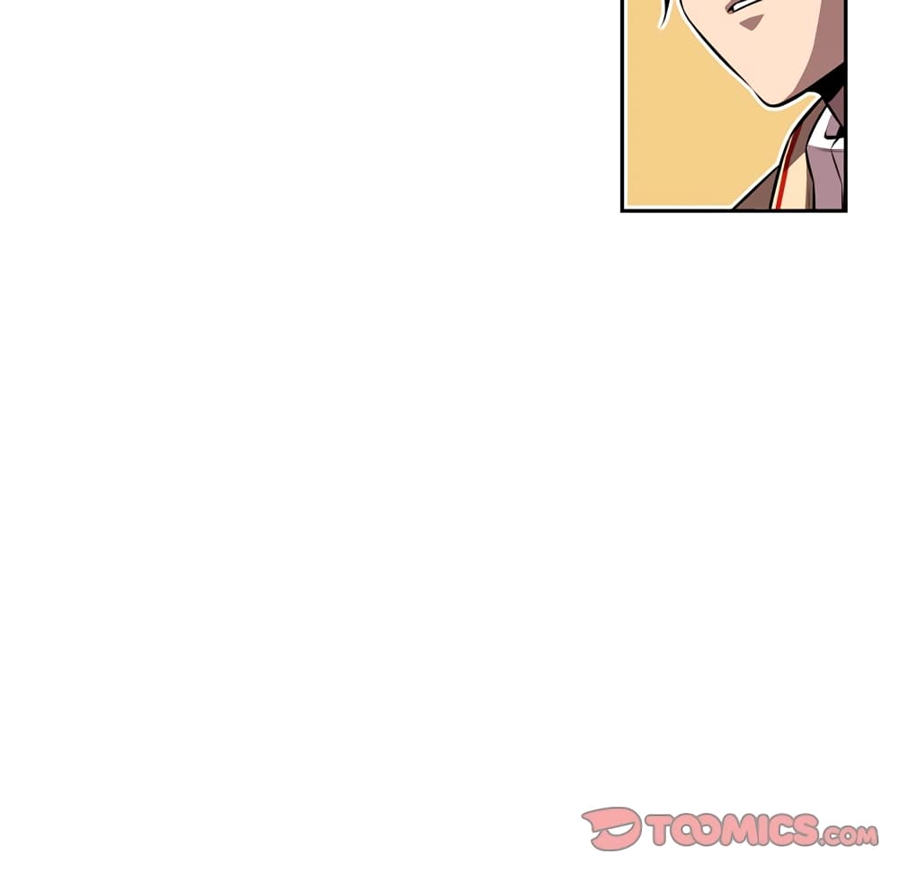 SuperNova page 27