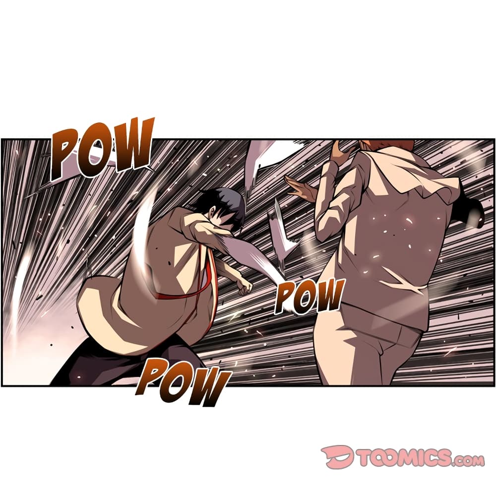 SuperNova page 31