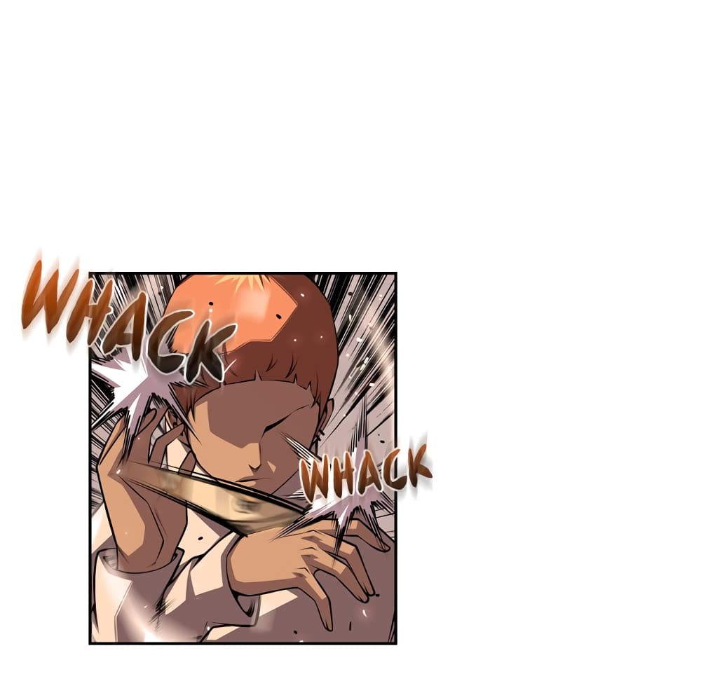 SuperNova page 32