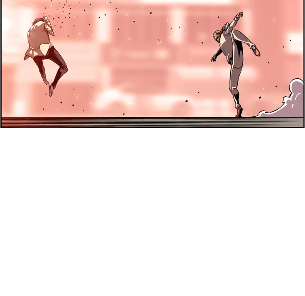 SuperNova page 37
