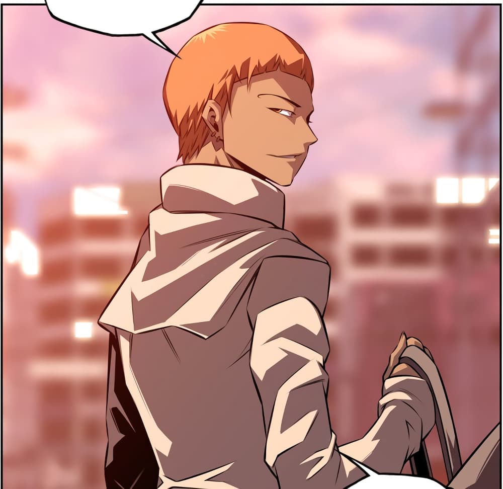 SuperNova page 61