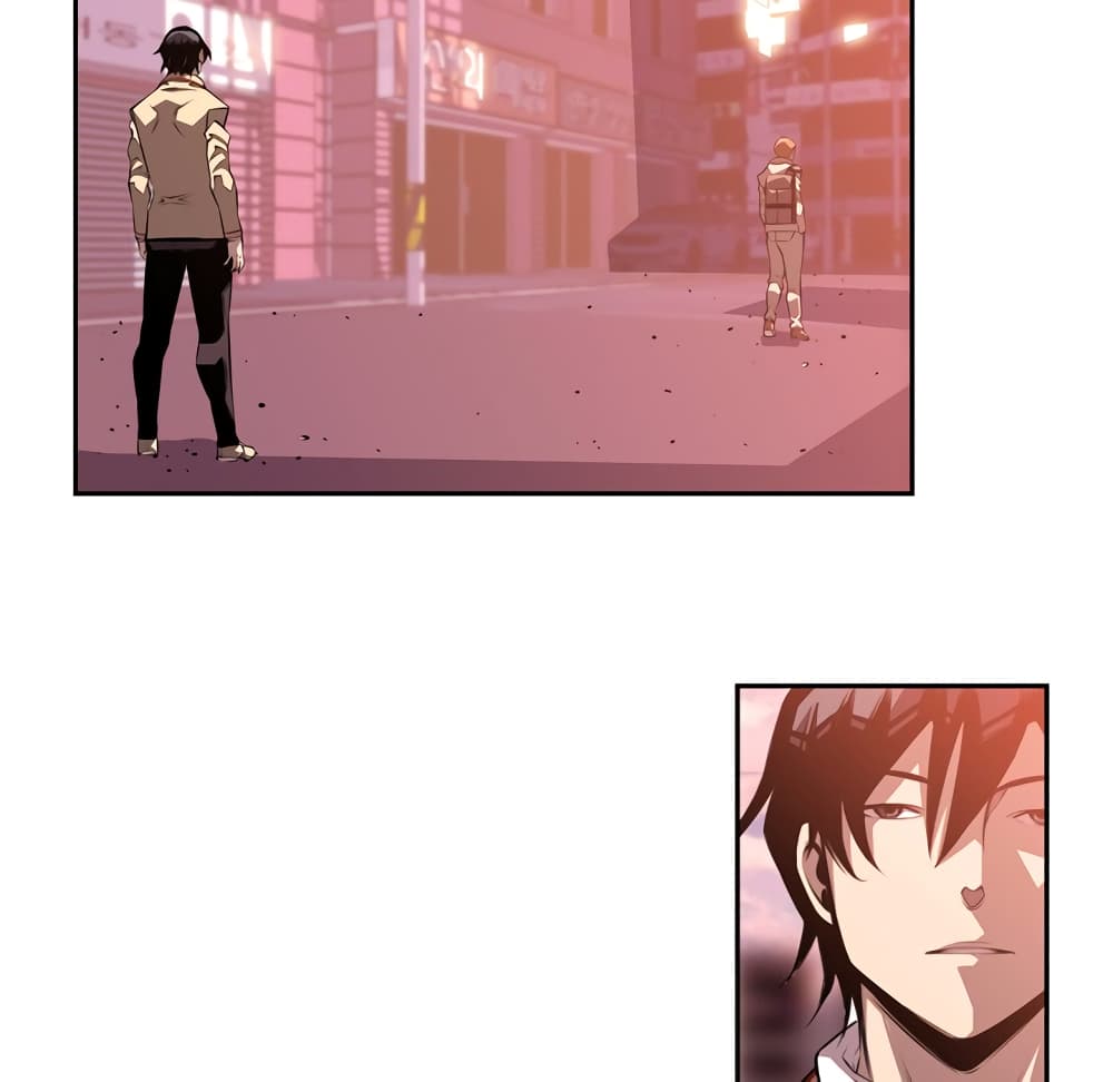 SuperNova page 65