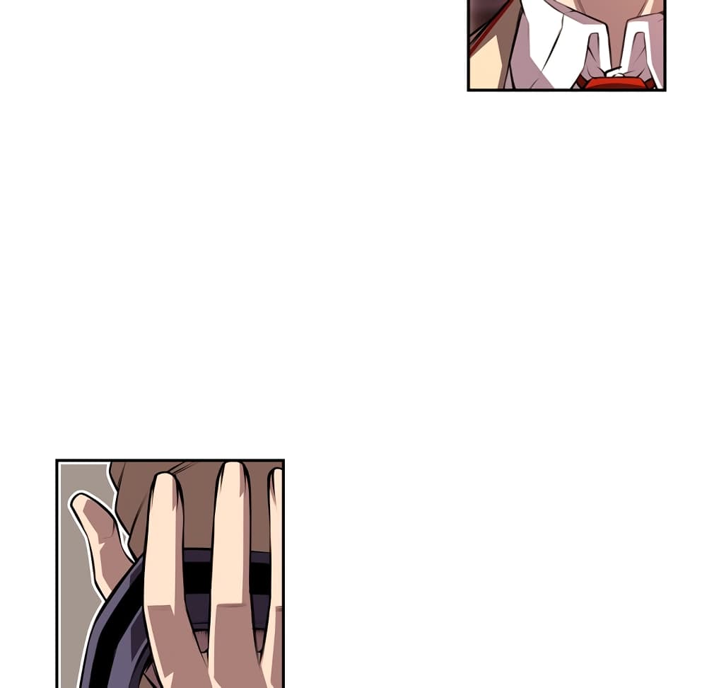 SuperNova page 66