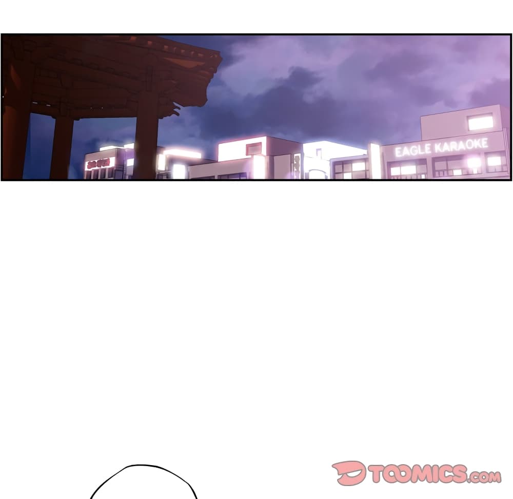SuperNova page 71