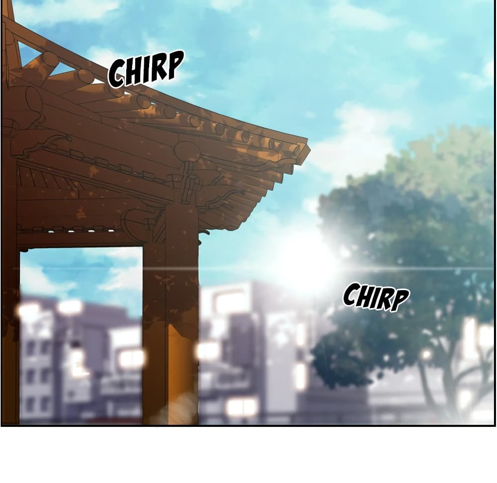 SuperNova page 92