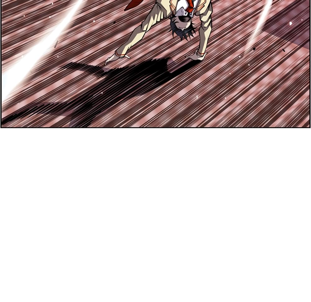 SuperNova page 6