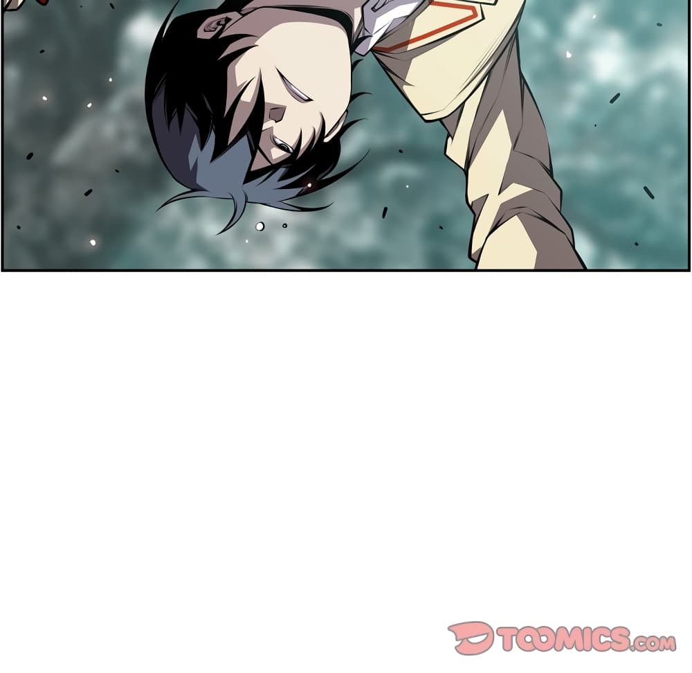 SuperNova page 9