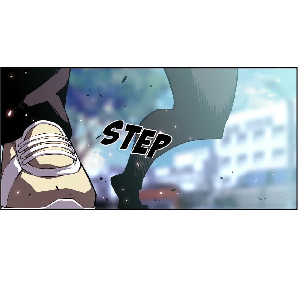 SuperNova page 10