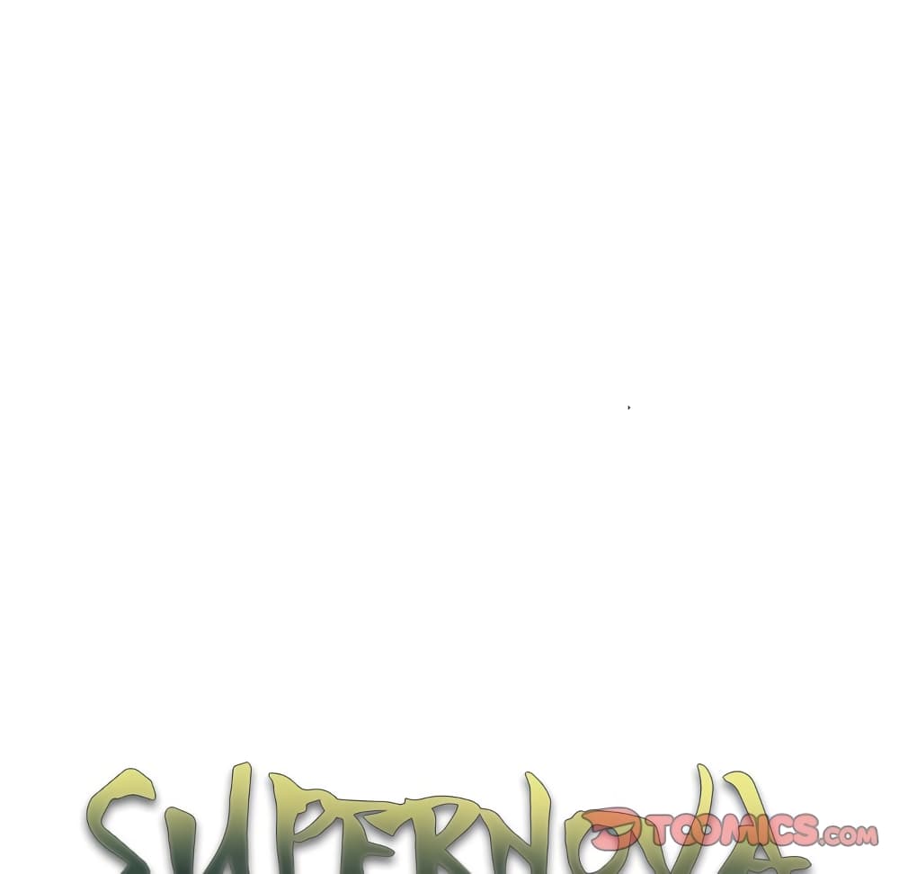 SuperNova page 27