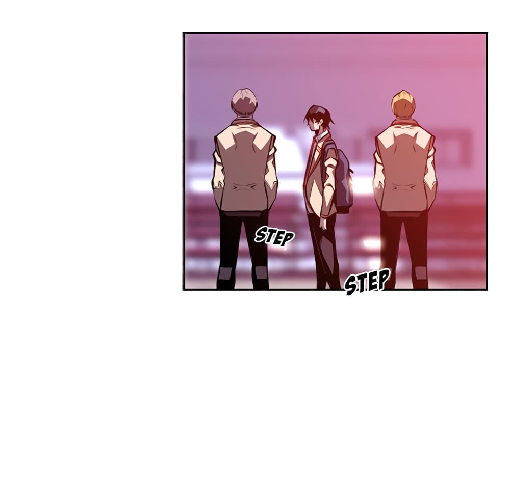 SuperNova page 34