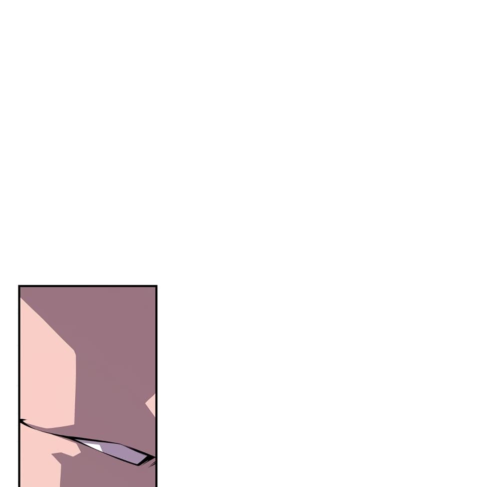 SuperNova page 50