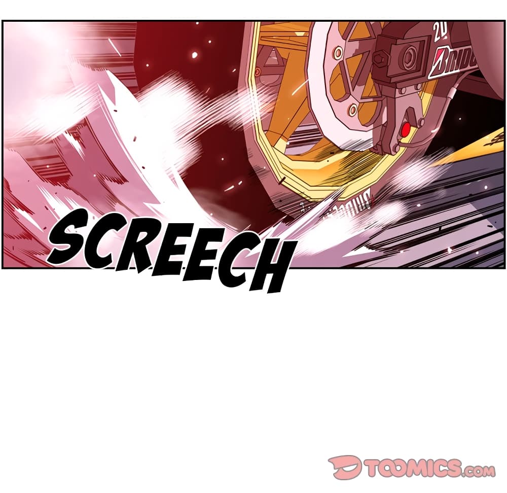 SuperNova page 77