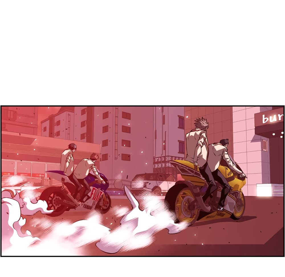 SuperNova page 78