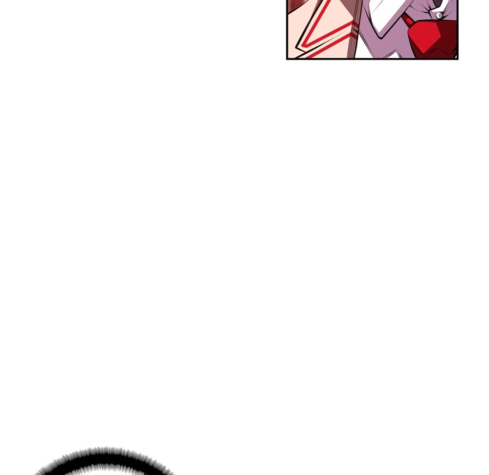 SuperNova page 86