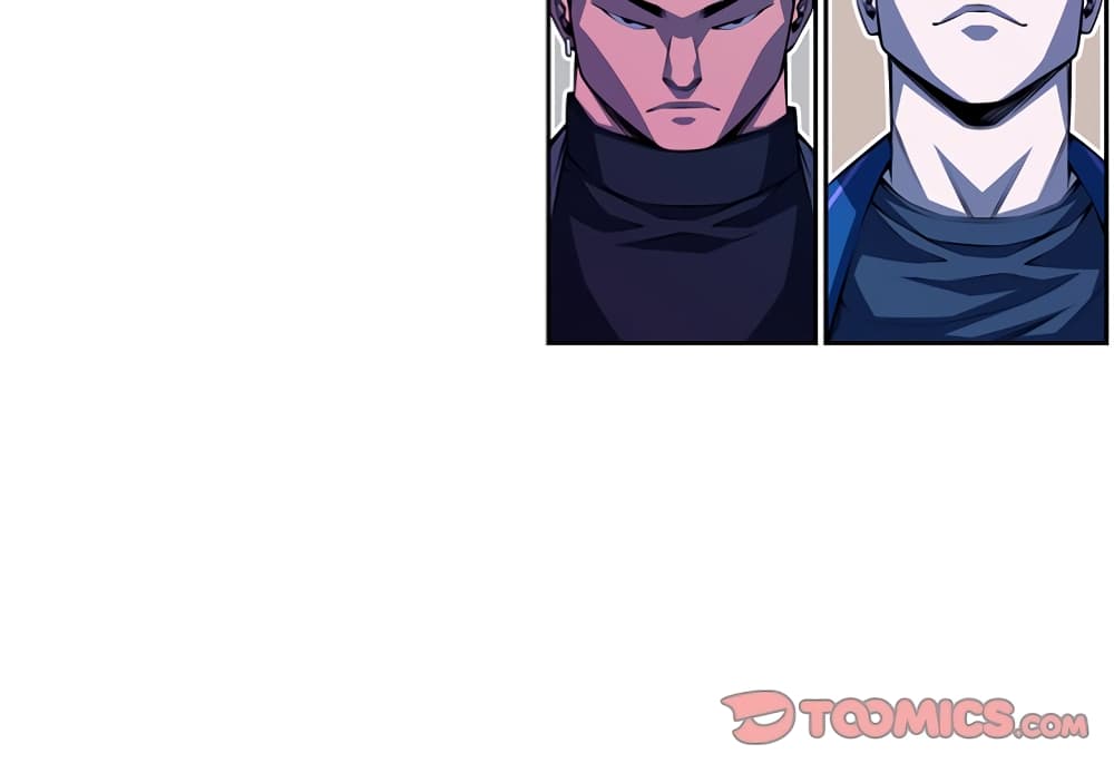 SuperNova page 4