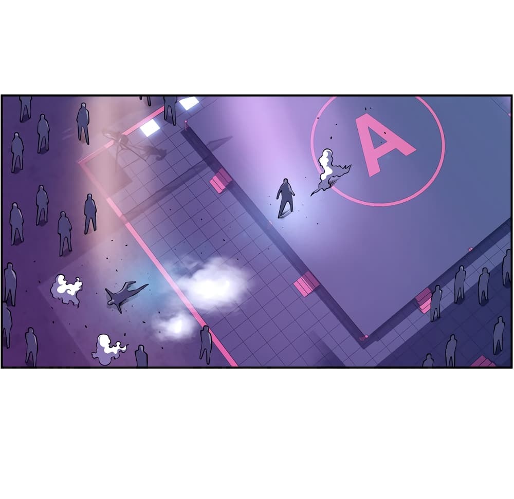SuperNova page 12