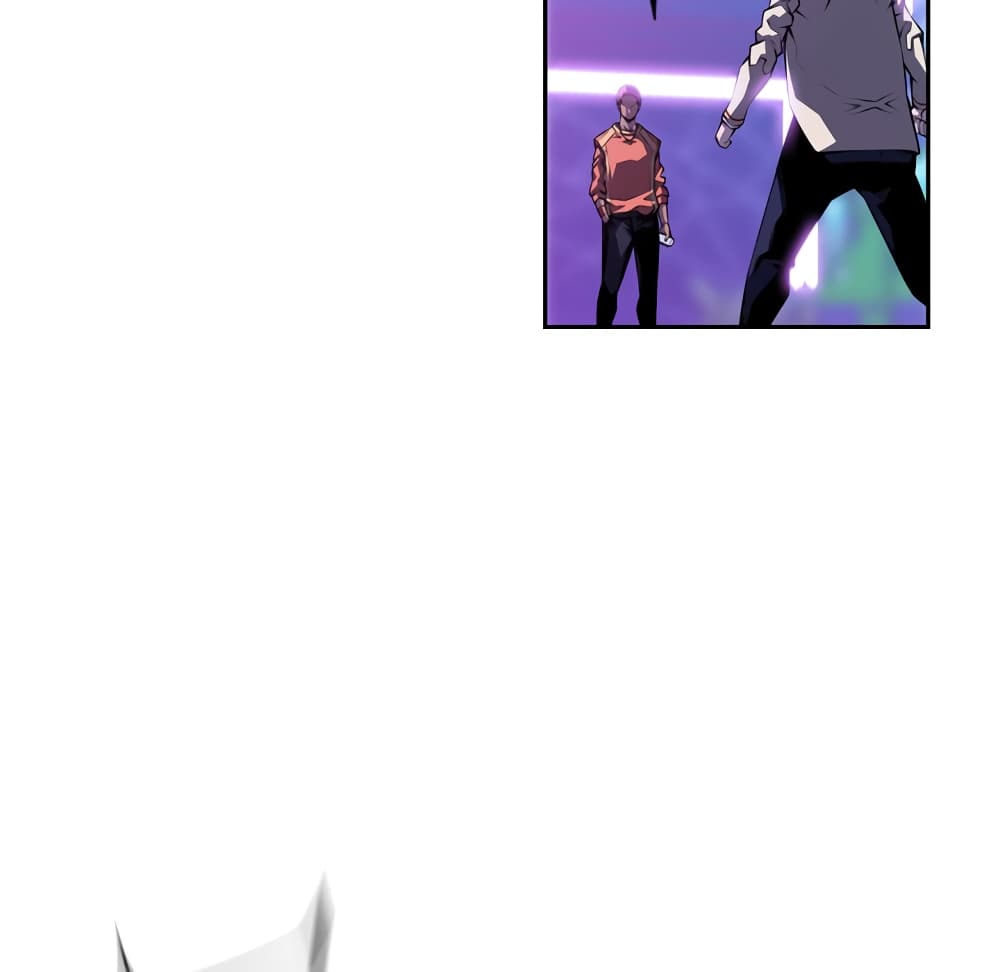 SuperNova page 68
