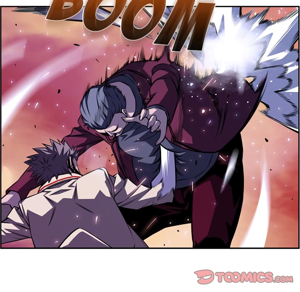 SuperNova page 73