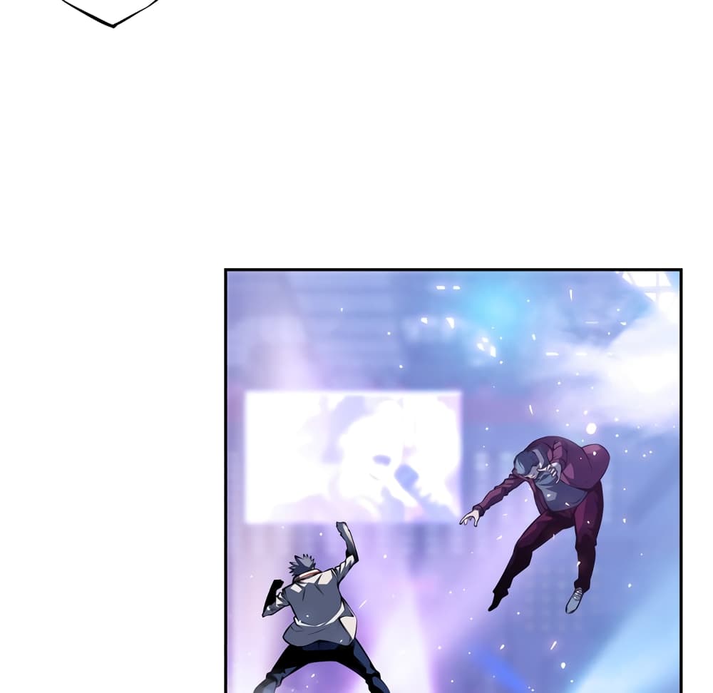 SuperNova page 75