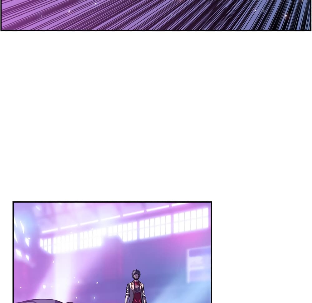 SuperNova page 77