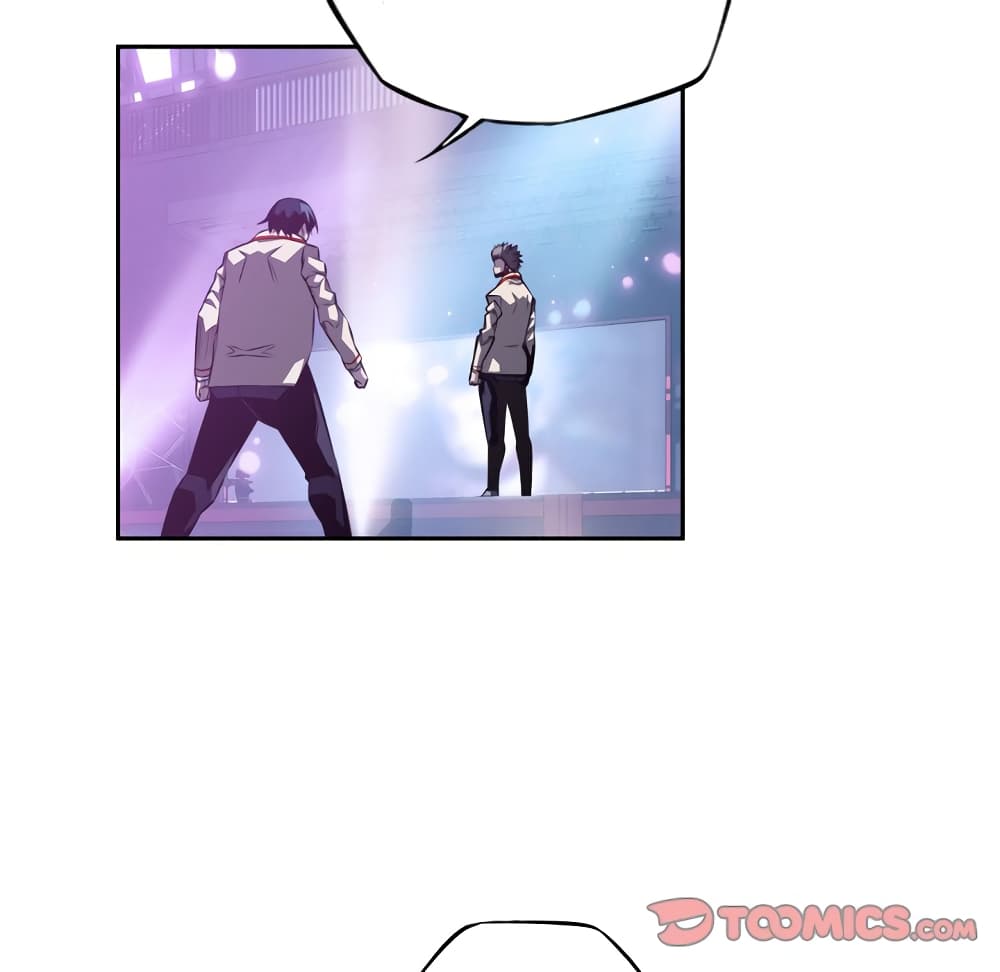 SuperNova page 82
