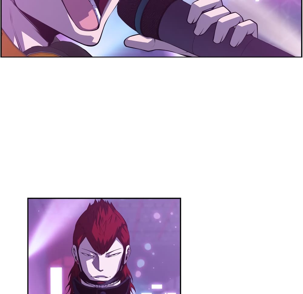 SuperNova page 116