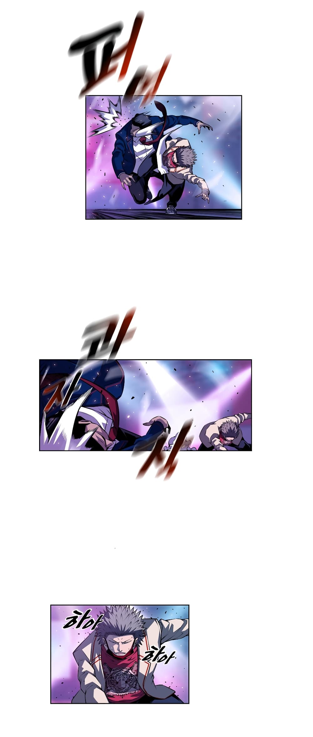 SuperNova page 24