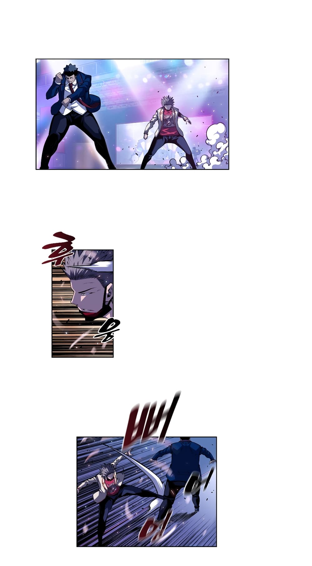 SuperNova page 11