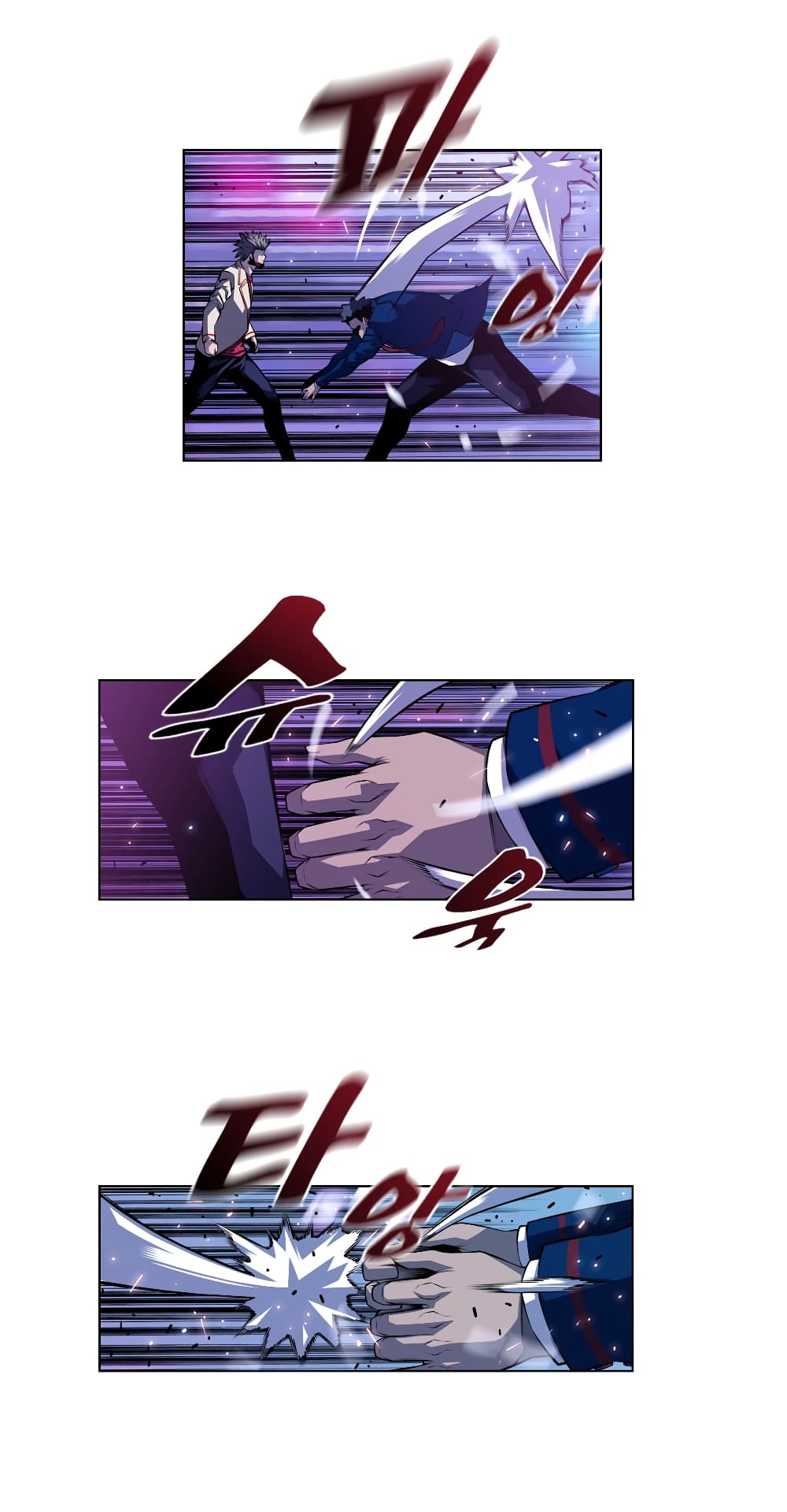 SuperNova page 14
