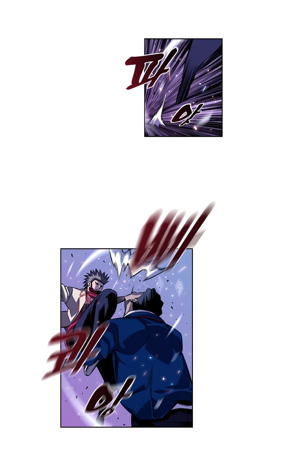 SuperNova page 19