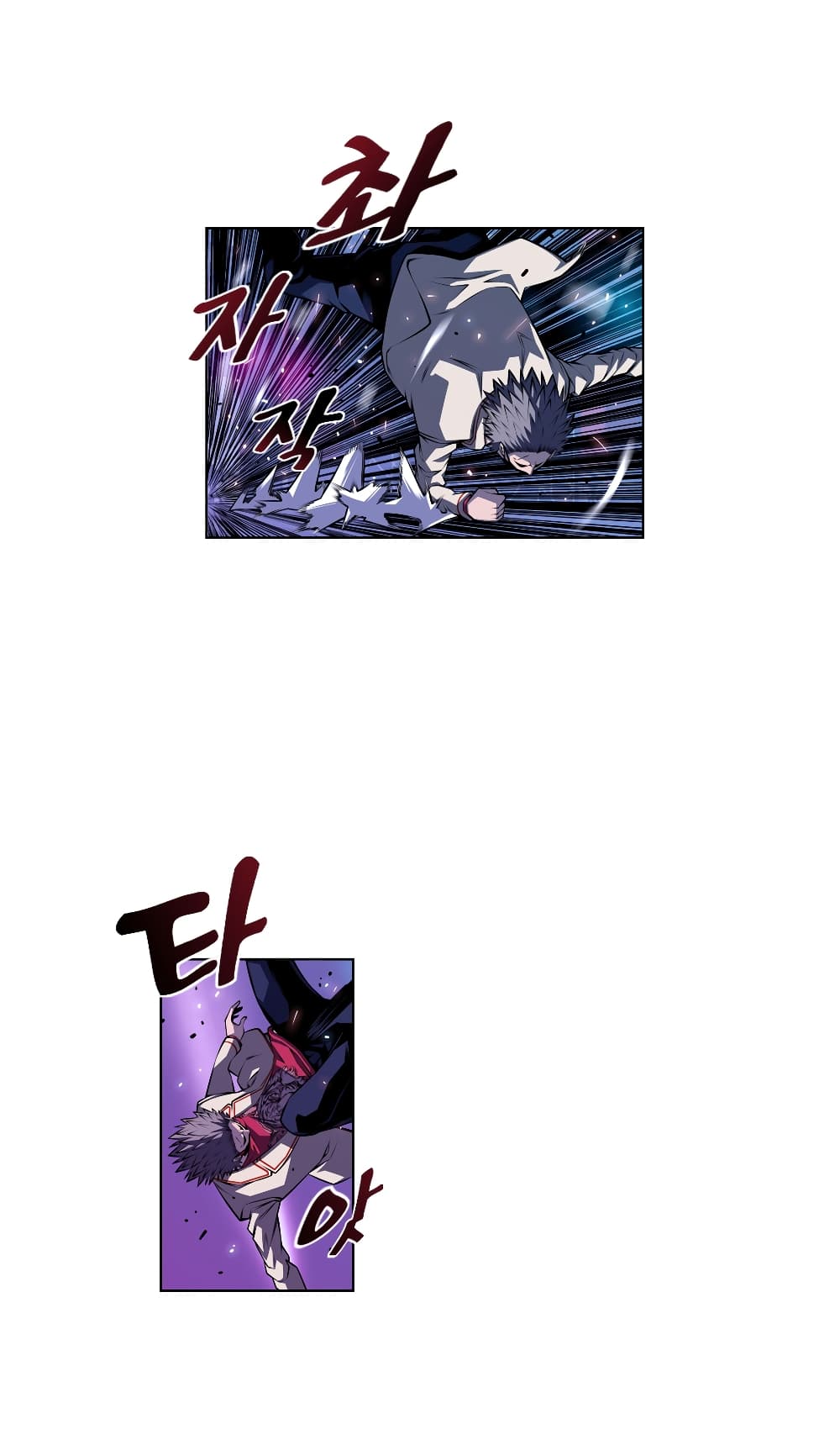 SuperNova page 24
