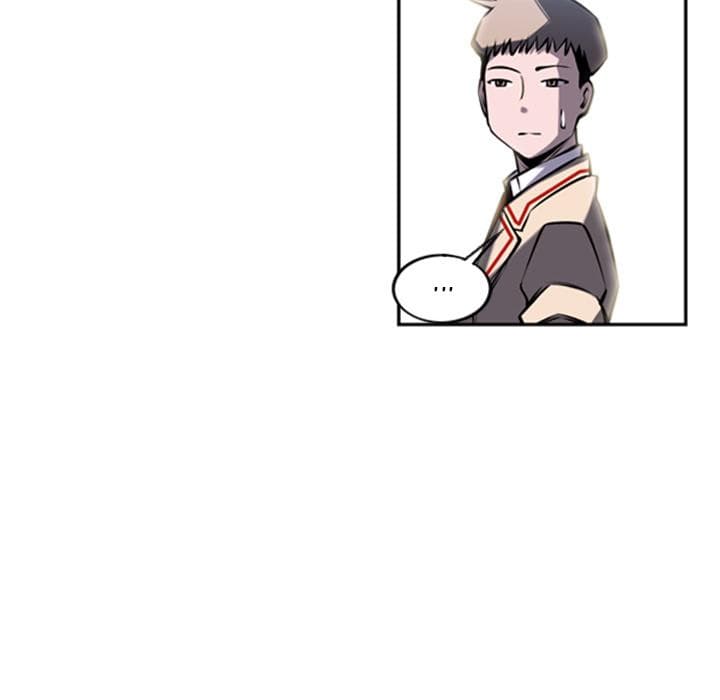 SuperNova page 11