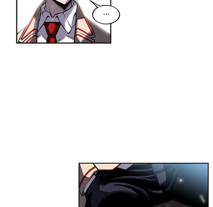 SuperNova page 26